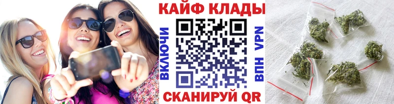Где можно купить наркотики Берёзовка Марихуана  Вейп ТГК  APVP  ГАШИШ  Cocaine  Меф 