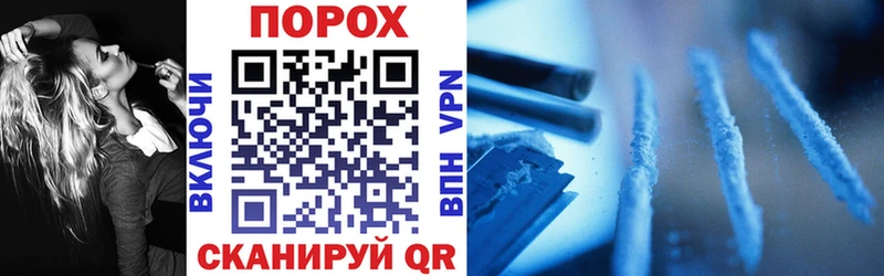 Амфетамин Premium Берёзовка