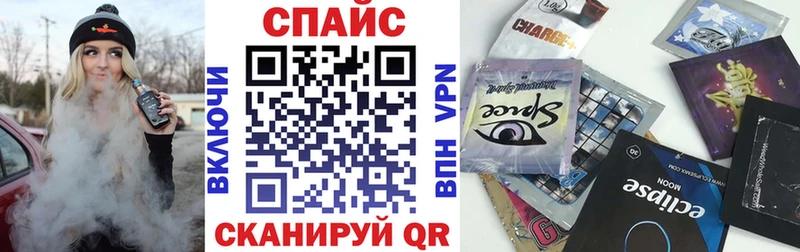 БУТИРАТ 1.4BDO  нарко площадка клад  Берёзовка 