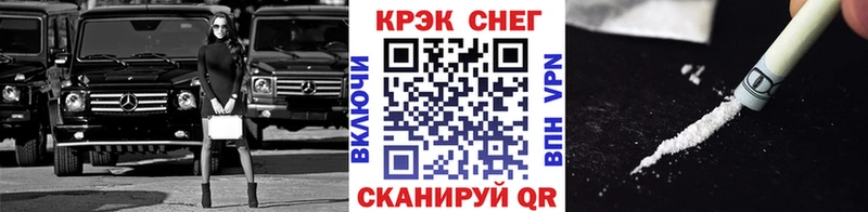 blacksprut вход  Берёзовка  Cocaine 99% 