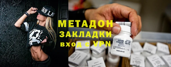 МДМА Белоозёрский