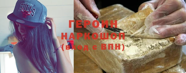 spice Беломорск