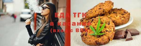 МДМА Белоозёрский