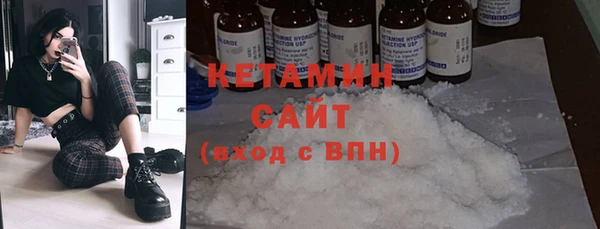 МДМА Белоозёрский