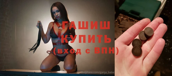 гидропоника Пестово