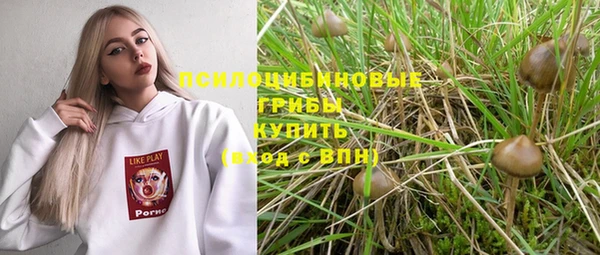 МДМА Белоозёрский