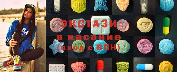 каннабис Белокуриха