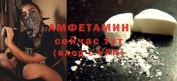 герыч Переславль-Залесский