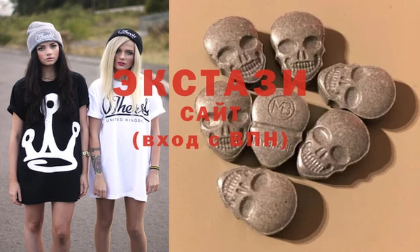 каннабис Белокуриха