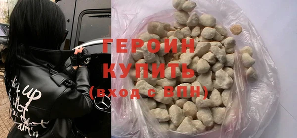 spice Беломорск
