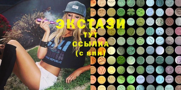 spice Беломорск