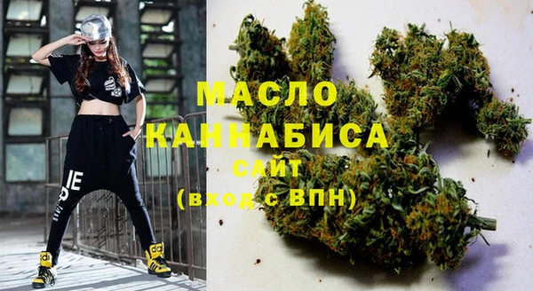 spice Беломорск